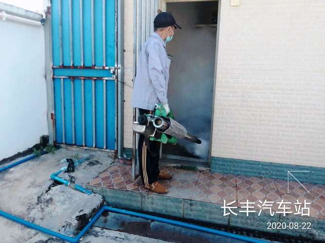 2020年8月22日广东文康科技在万宁市西片区开展病媒生物防制