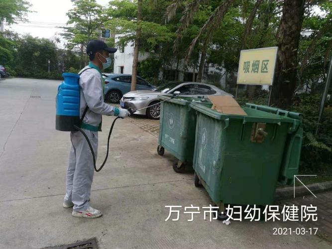 2021年3月17日广东文康科技在万宁市西片区开展病媒生物防制
